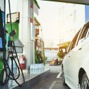 안심주유소 이미지