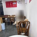 큰집 닭강정 세종점