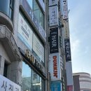 비앤유헤어 | 부평미용실 비앤유헤어 본식헤어 전체염색 애쉬초코브라운 후기