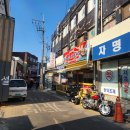 연길매화식당