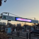 강서운전면허시험장 | 운전면허필기시험후기 독학 가격 강서운전면허시험장
