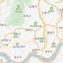 하남미소공인중개사사무소 이미지