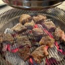 백양식당 - 장성군 | 불당동 소고기 맛집 백양한우정육식당 만족스러운 식사후기