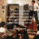 카르페디엠 - 연천군 노아로 252 | 카르페디엠