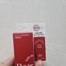 [불호] 다이소 데일리콤마 벨로 드 퍼퓸 고체 향수 디어로지 솔직후기
