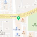 파주에어컨청소세탁기청소코코클린업