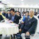행통신