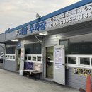 김해공항 국내선 | 김해공항 국내선 주차장 예약 가람 주차장 +국제선 후기