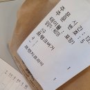 프랭크버거 군포 당동점