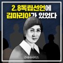 열녀 경주최씨 정려 | 四字成語 총정리 1,032 (김류신도비~김시희선정비)