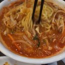 짜장&짬뽕 이미지