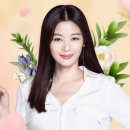 신세계shop