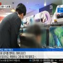킹피씨방 이미지