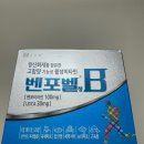 하하약국 이미지