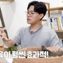(주)내원산업 이미지