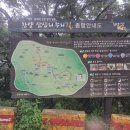 남한산성면-3 이미지
