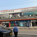 성환버스터미널 이미지