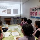 의성군공립요양병원 이미지