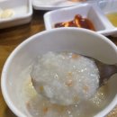 계양보쌈