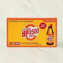 광동모텔 이미지