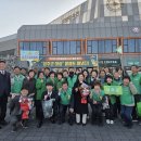 새마을종합환경 네이버블로그