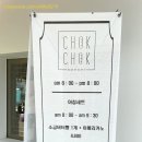 촉촉베이커리 앤 카페 이미지