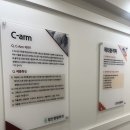 발산정형외과의원 이미지