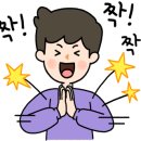 위너캠핑카 이미지