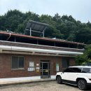 촌락슈퍼 이미지