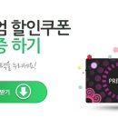 시오장 헤어