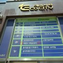 올리브영광주효천지구점