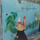 샤롯데 작은도서관 네이버블로그