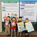 시립향남어린이집 이미지