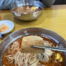 무거밀면 네이버블로그