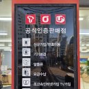 애플통신 | 대구아이폰성지 엔젤통신 성서점에서 아이폰17 바꾼 솔직 후기