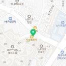 웰스트림공인중개사사무소 이미지