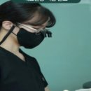 수지빅스마일치과의원 네이버블로그