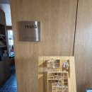 마하 건축사사무소 | [한남동]인테리어 잡지 속으로 들어온 것 같은, 마하한남 루프탑 카페