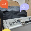 오토오아시스 일산희망점 | 고양보청기 출장 방문 상담, 포낙 인피니오 스피어90 구입 후기