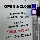 [성신여대필라테스]근골격계기능 재활전문 체인지필라테스 성신여대점 후기