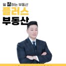 불당풍림공인중개사사무소 이미지