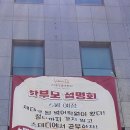 스테디영어학원
