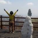 22 | 서산 가야산 등산코스 왕복 22분 소요 서산 가야산 최단코스 등산 후기