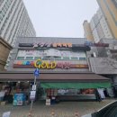 김경진음악학원