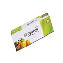 명진세탁 이미지