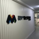 튼튼영어마스터클럽어학원 이미지