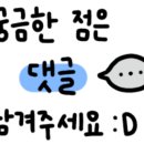 인아프라자 이미지