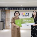 본부유치원 이미지