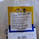 빽다방 경산하양중앙점 이미지