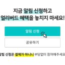 페이지악기사 이미지
